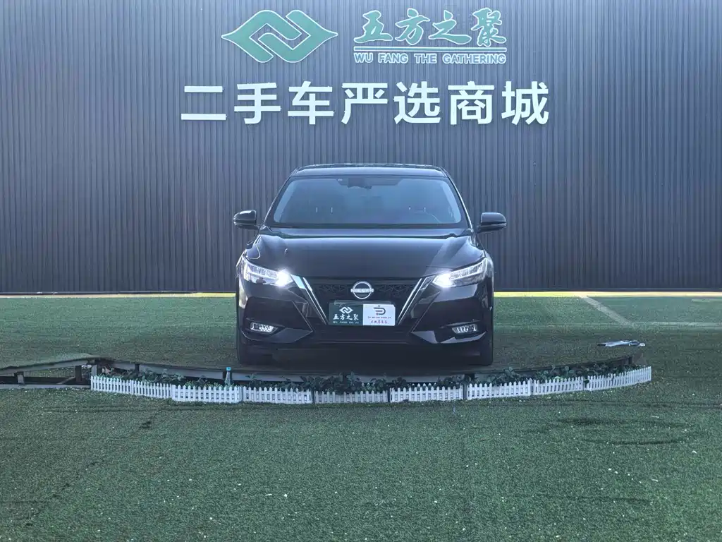 Sylphy 2022 electric drive version e-POWER super intelligent PLUS купить на сайте DeffCars