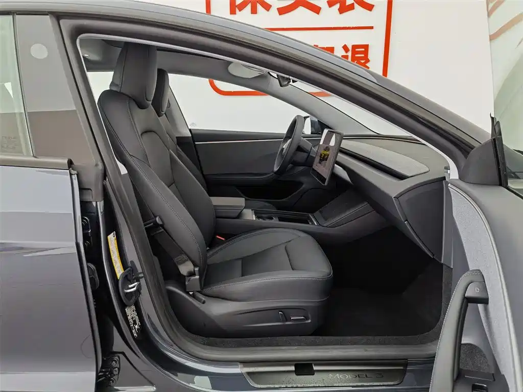Model 3 2023 rear-wheel drive version купить на сайте DeffCars