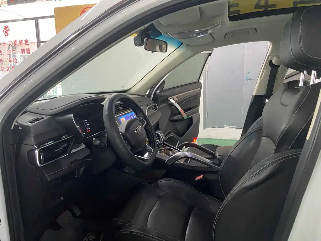 Boyue (Atlas) 2020 1.8TD DCT Smart Leader Pro купить на сайте DeffCars