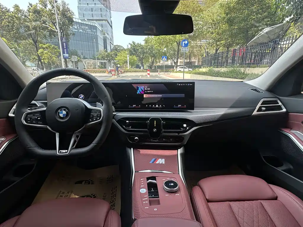 BMW 3 Series 2025 325Li M Sports Package купить на сайте DeffCars