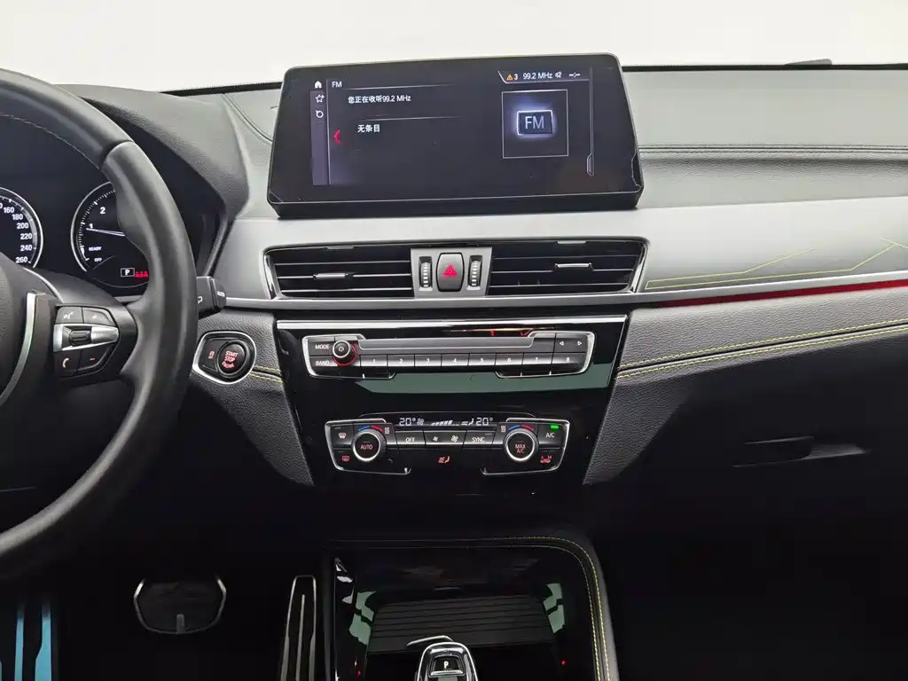 BMW X2 2023 sDrive 25i Sunlight Edition купить на сайте DeffCars