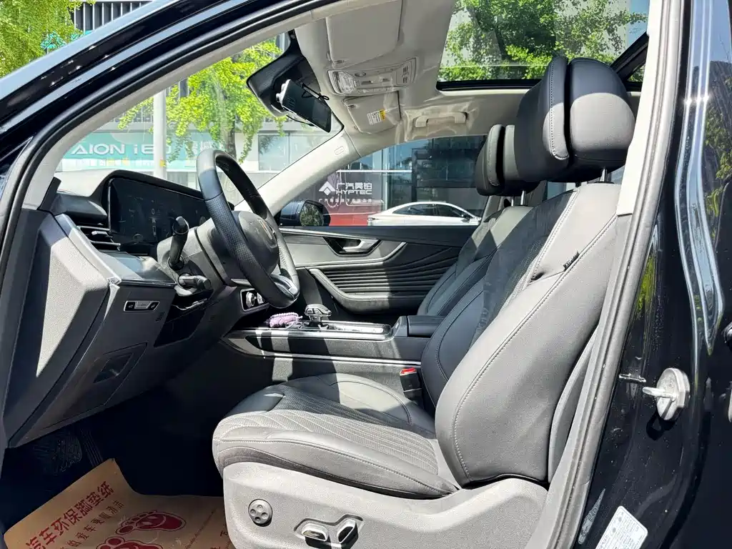 Hongqi HS5 2023 2.0T four-wheel drive Qixiang Pro version купить на сайте DeffCars