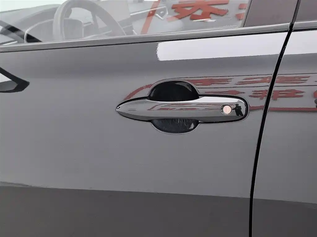 Fenglanda 2023 2.0L Intelligent Electric Hybrid Dual Engine Luxury Edition купить на сайте DeffCars