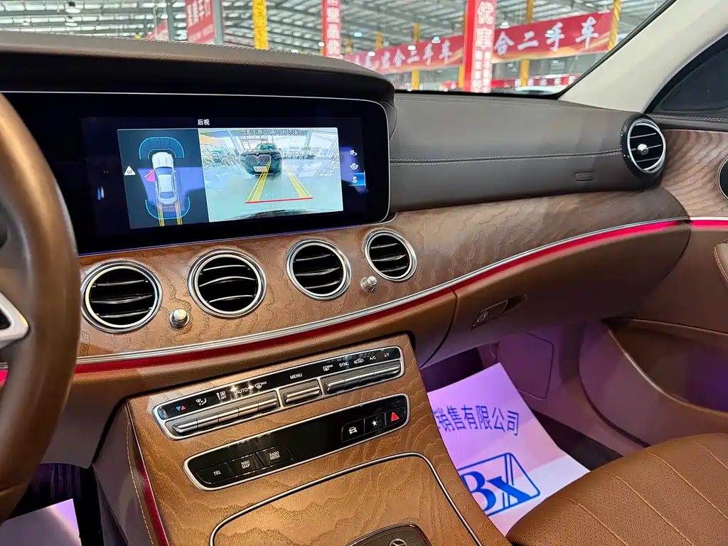 Mercedes-Benz E-Class 2022 facelift E 260 L купить на сайте DeffCars