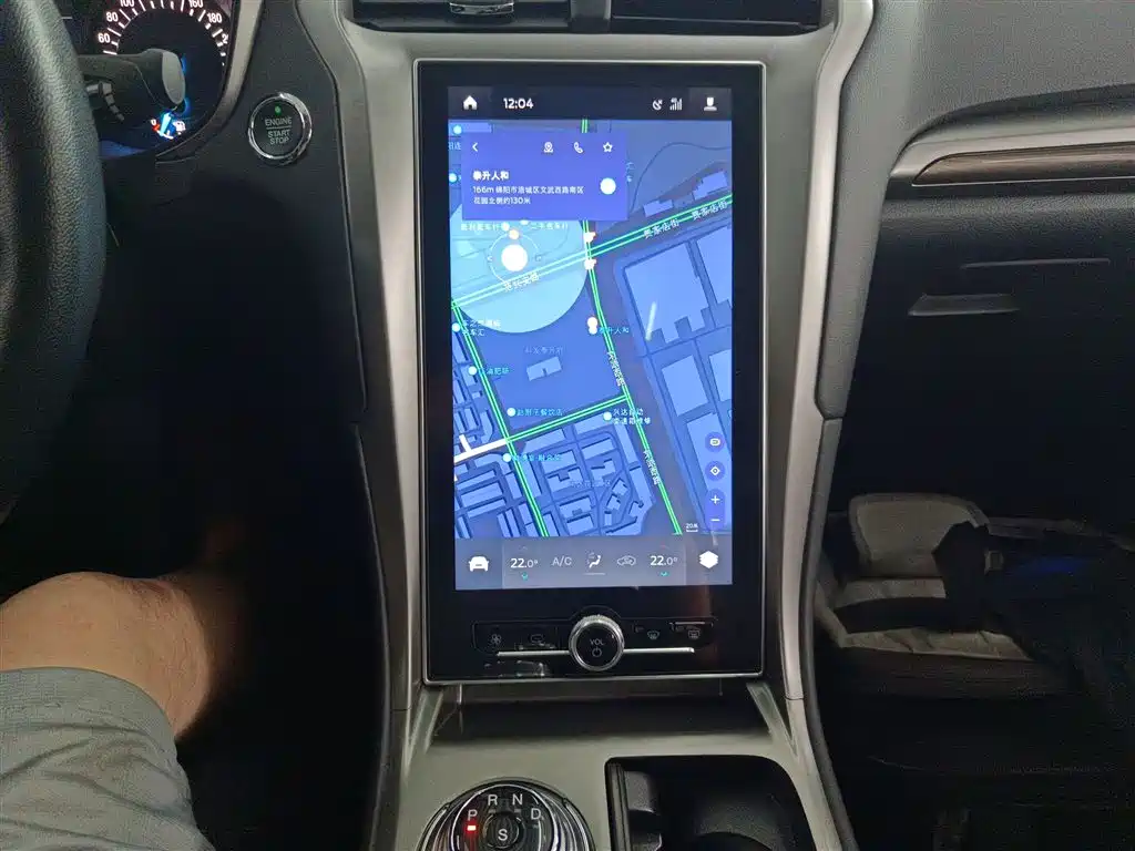 Mondeo 2020 EcoBoost 180 Fashion Model купить на сайте DeffCars
