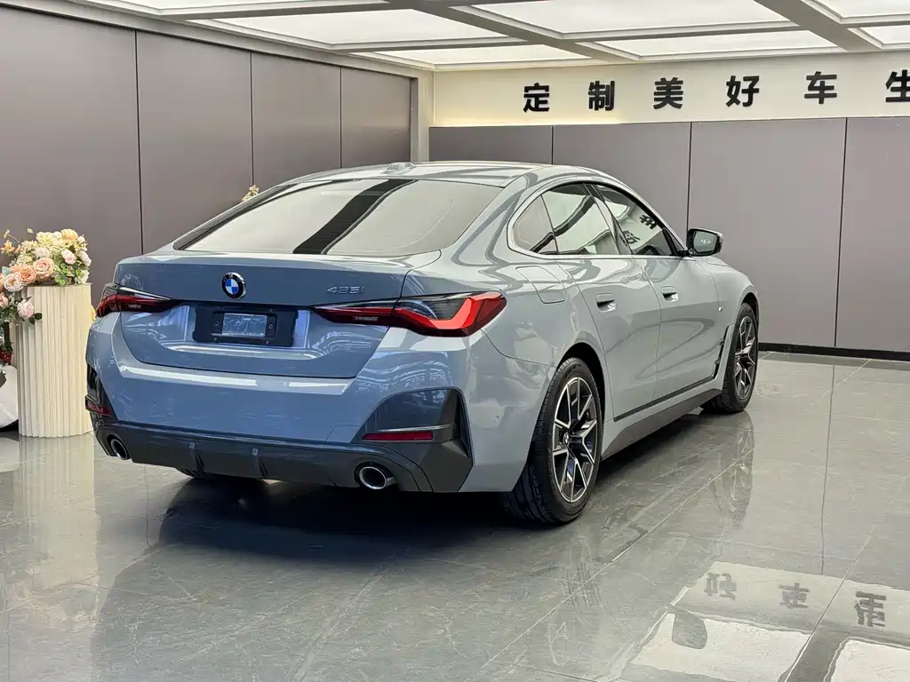 BMW 4 Series 2022 425i Gran Coupe M Sports Package купить на сайте DeffCars
