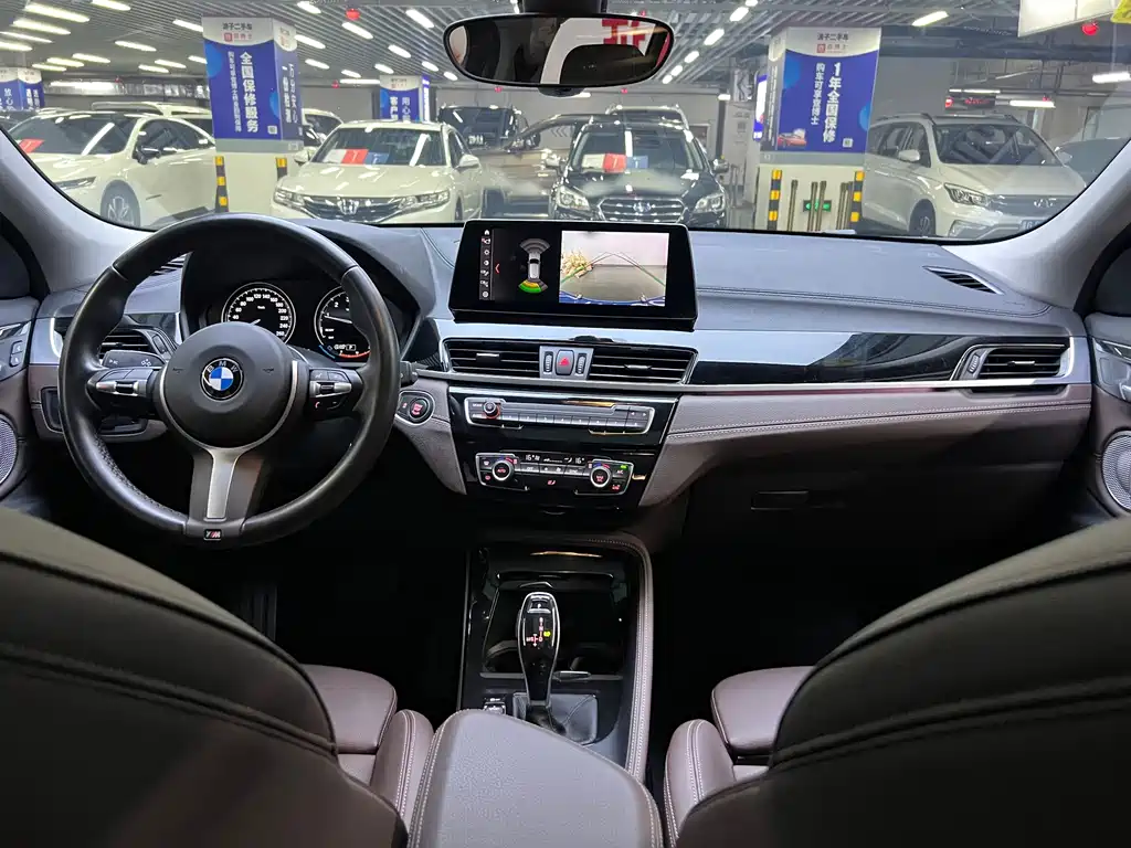 BMW X2 2022 sDrive25i M Sports Package купить на сайте DeffCars