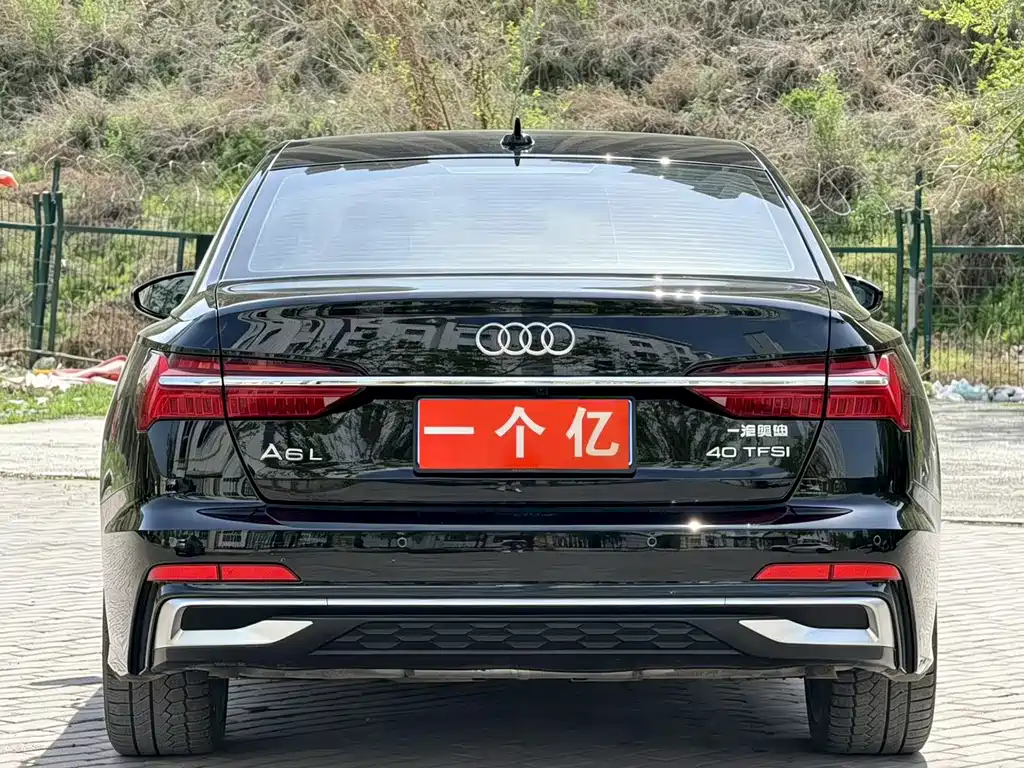 Audi A6L 2023 40 TFSI luxury and elegant model купить на сайте DeffCars