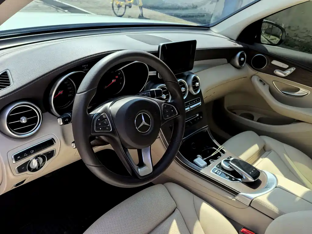 Mercedes-Benz GLC 2017 GLC 300 4MATIC Dynamic купить на сайте DeffCars