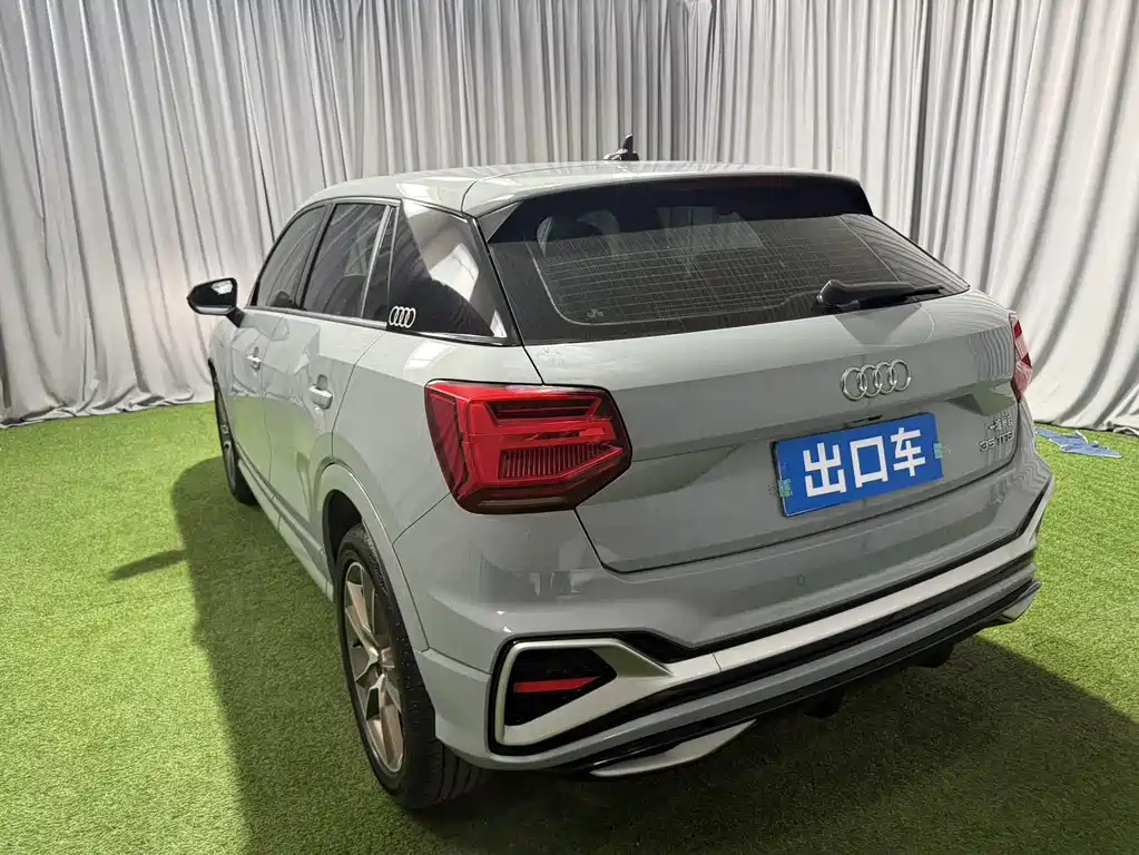 Audi Q2L 2022 35 TFSI fashionable and dynamic купить на сайте DeffCars