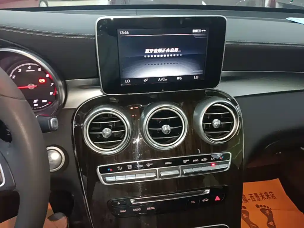 Mercedes GLC 2017 260 4MATIC Dynamic купить на сайте DeffCars