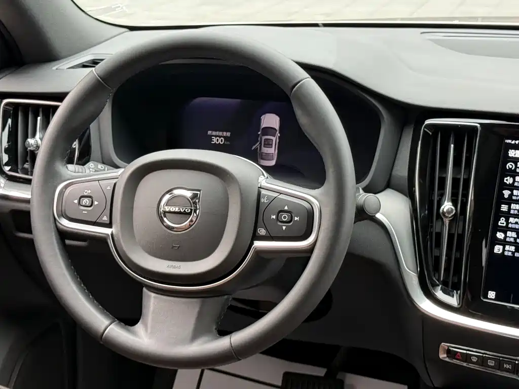 Volvo S60 2024 B4 Zhiyi Luxury Edition купить на сайте DeffCars