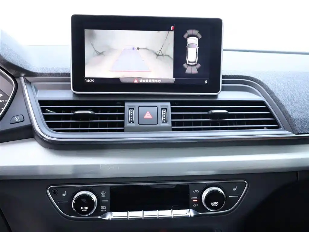 Audi Q5L 2020 40 TFSI enjoys fashionable style купить на сайте DeffCars