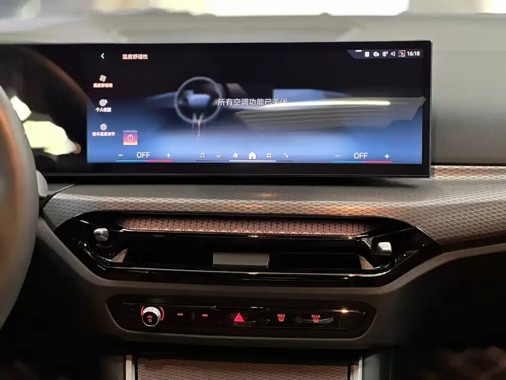 BMW 4 Series 2024 430i M Sports Night Package купить на сайте DeffCars