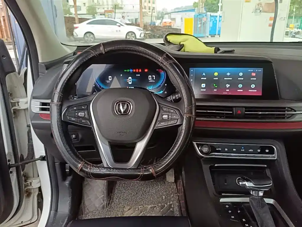 Changan CS55PLUS 2020 1.5T automatic dynamic model купить на сайте DeffCars