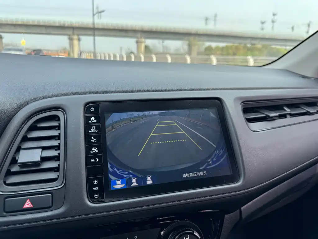 Binzhi 2019 1.5L CVT Pioneer Edition National V купить на сайте DeffCars