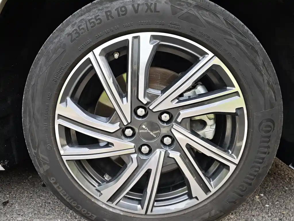 Maxus G90 2022 2.0T Interstellar Six-Seater Edition купить на сайте DeffCars