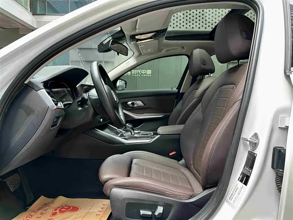 BMW 3 Series 2020 325Li M Sports Package купить на сайте DeffCars
