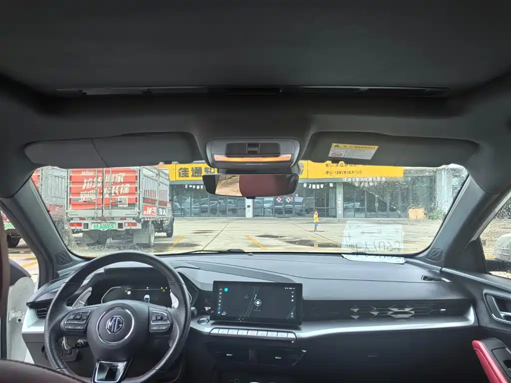 MG5 2021 300TGI DCT Green Luxury Flagship Edition купить на сайте DeffCars