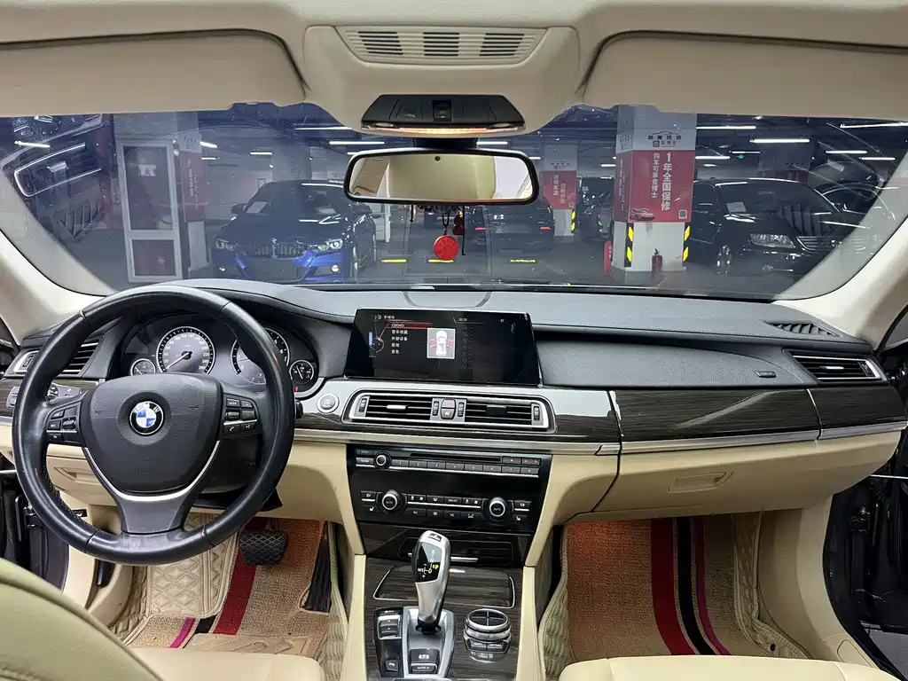 BMW 7 Series 2013 730Li Luxury купить на сайте DeffCars