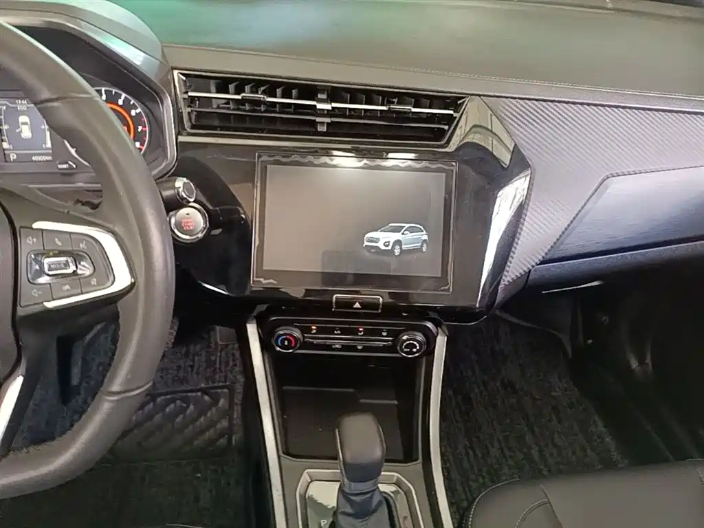 Tiggo 3x 2021 PLUS 1.5L CVT Happy Red Date Edition купить на сайте DeffCars