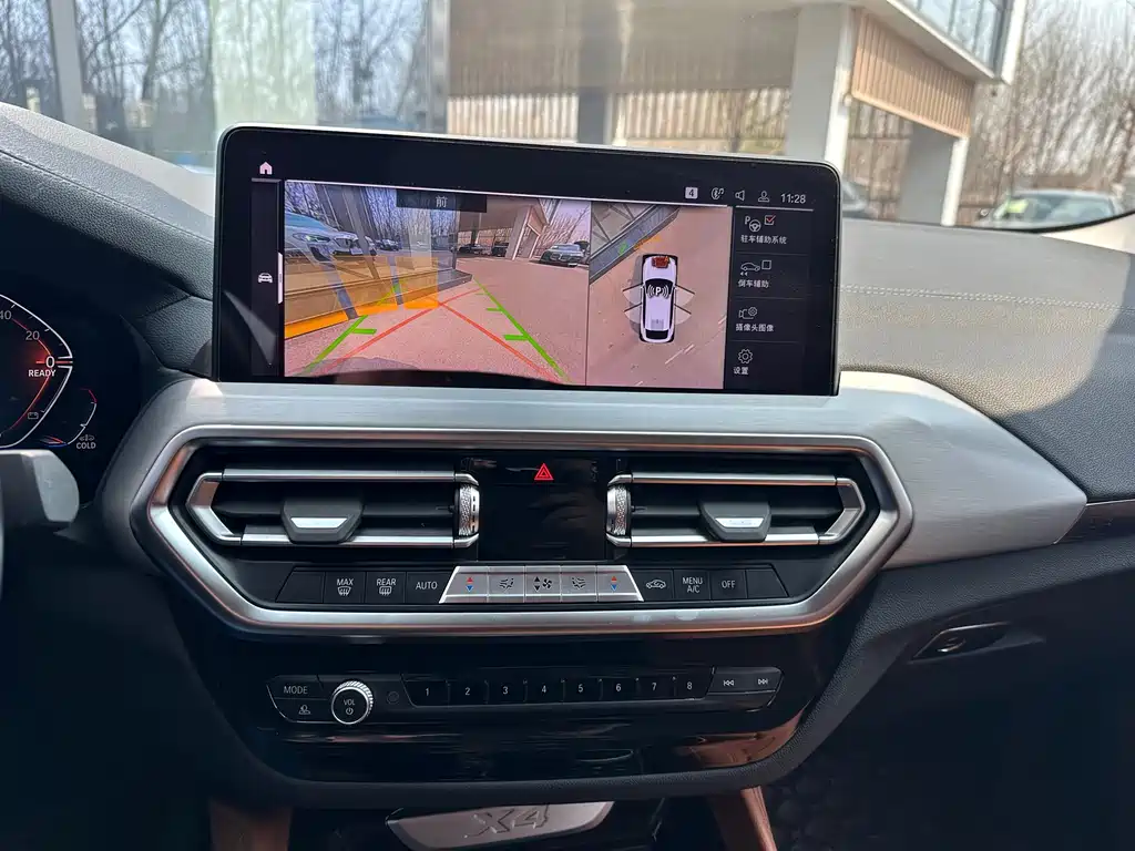 BMW X4 2022 xDrive 30i M Sports Package купить на сайте DeffCars