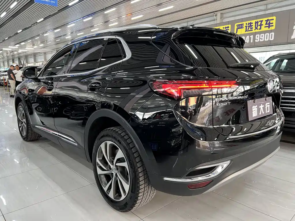 Envision S 2020 Envision S 652T two-wheel drive elite model купить на сайте DeffCars