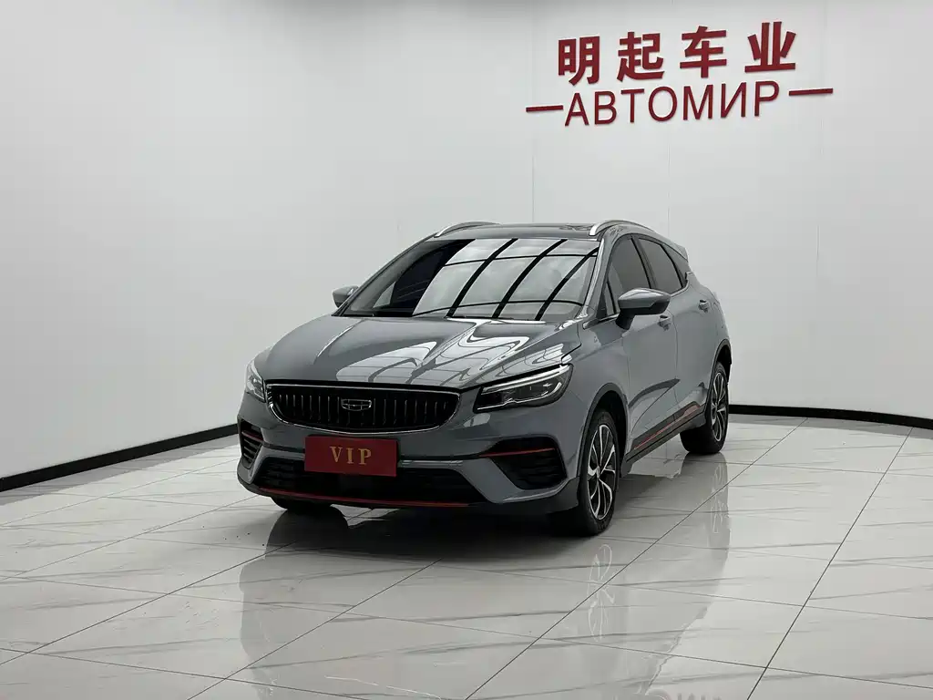 Emgrand S 2022 1.4T CVT Crossover Player Edition купить на сайте DeffCars