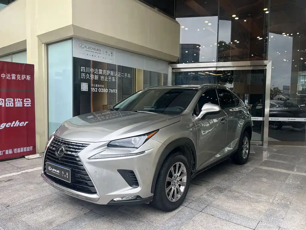 Lexus NX 2020 200 AWD Fengshang Edition National VI купить на сайте DeffCars