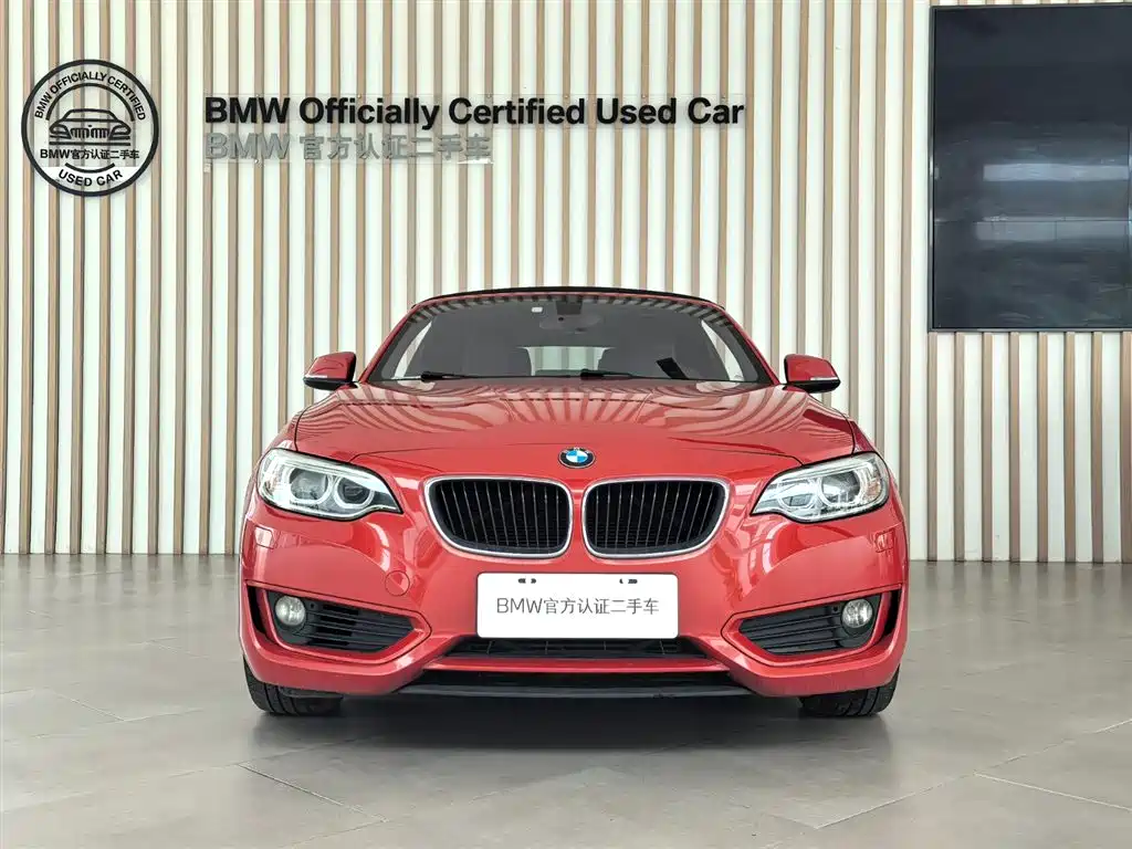 BMW 2 Series (Imported) 2015 218i Convertible Coupe купить на сайте DeffCars