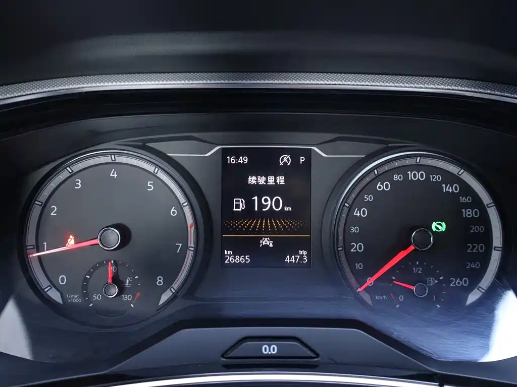 Tanyue 2020 330TSI two-wheel drive luxury intelligent version купить на сайте DeffCars