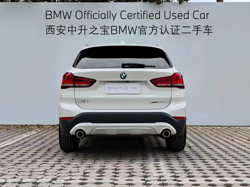 BMW X1 2020 sDrive20Li Exclusive Model купить на сайте DeffCars