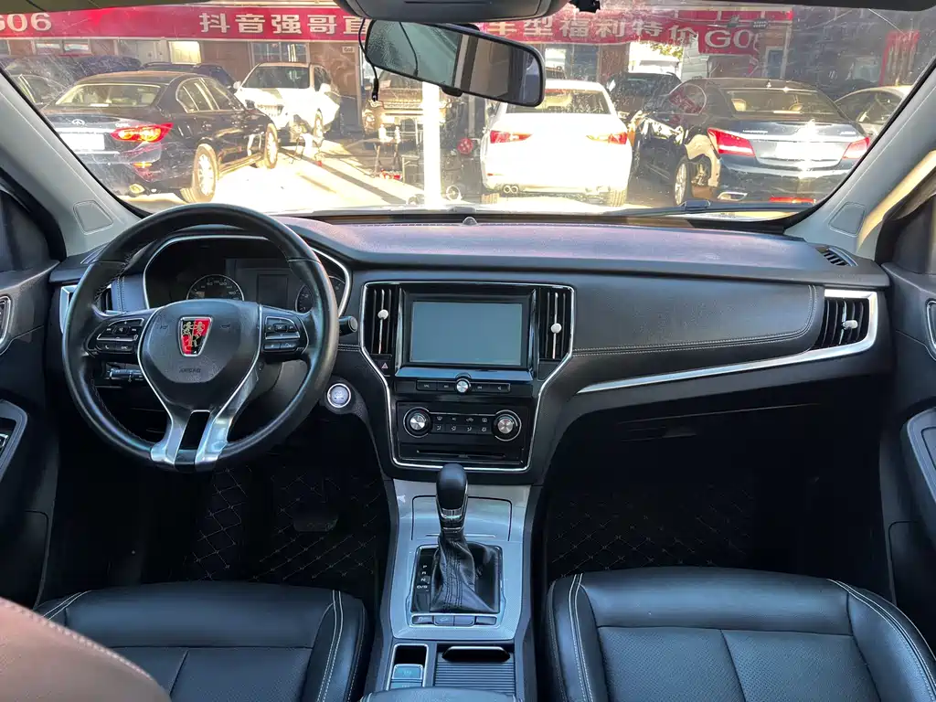 Roewe RX5 2018 20T two-wheel drive automatic flagship version купить на сайте DeffCars