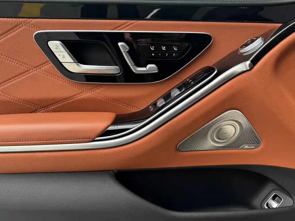 Maybach S-Class 2024 S 480 4MATIC купить на сайте DeffCars