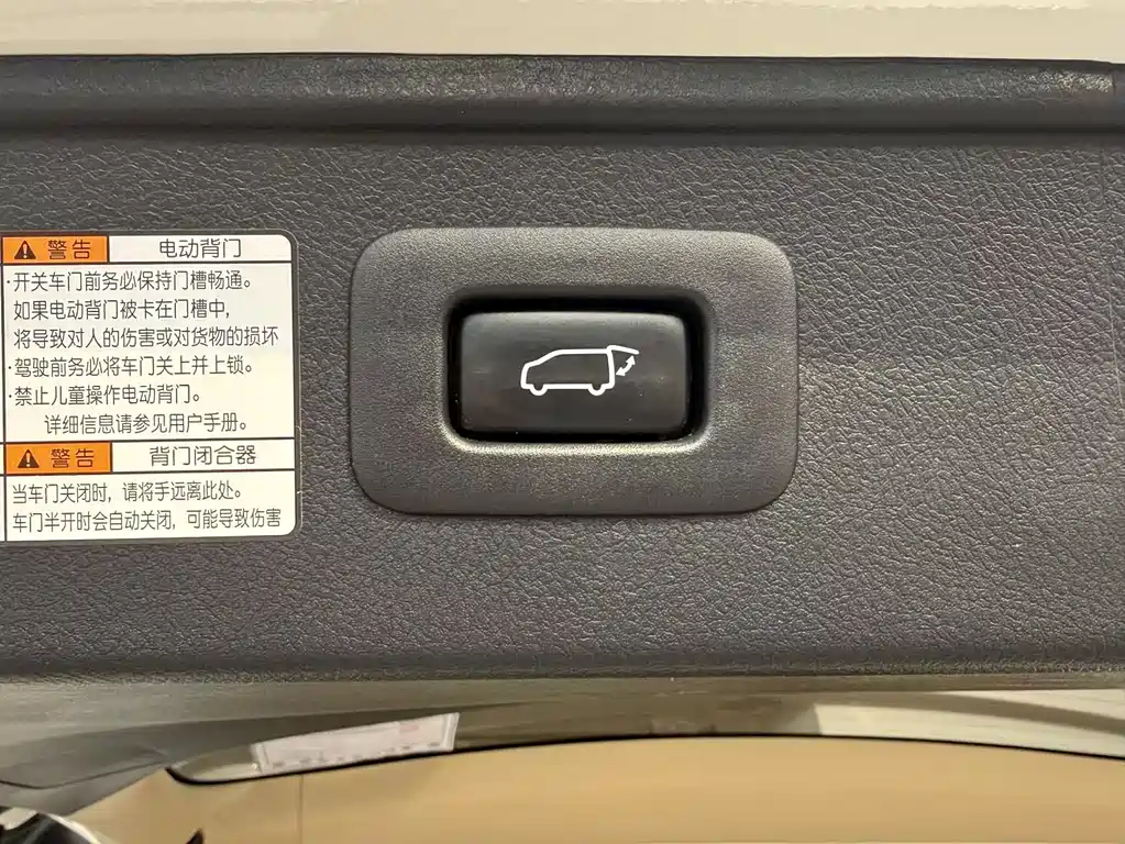 Alfa 2018 3.5L Premium Edition купить на сайте DeffCars