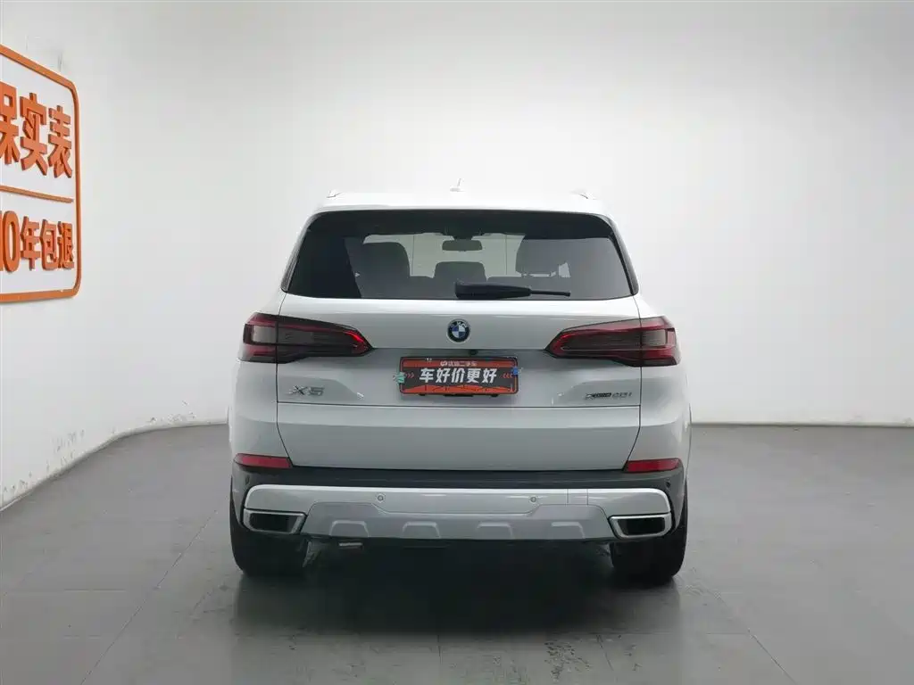 BMW X5 imported 2019 xDrive40i M sports package купить на сайте DeffCars