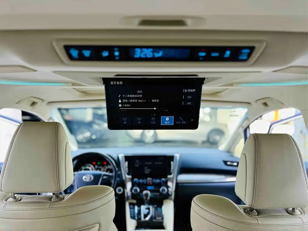 Alfa 2021 Shuangqing 2.5L Premium Edition купить на сайте DeffCars