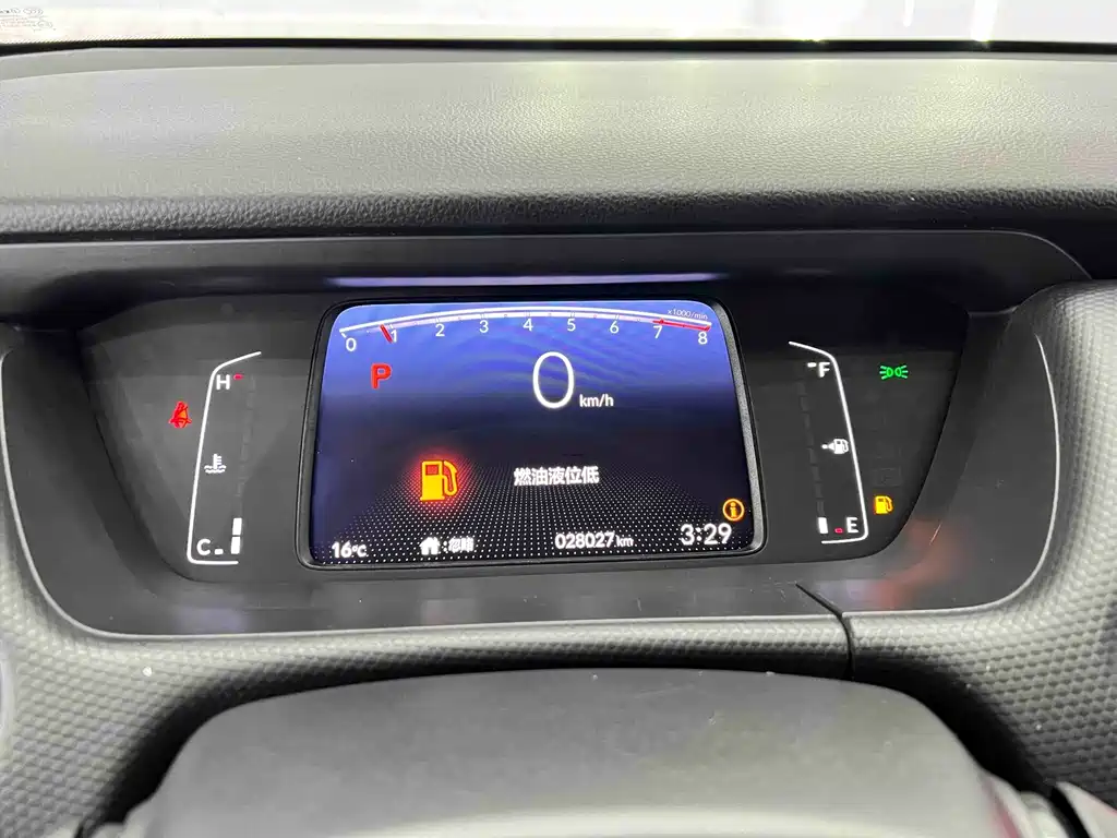 Fit 2021 1.5L CVT Trendy Edition купить на сайте DeffCars