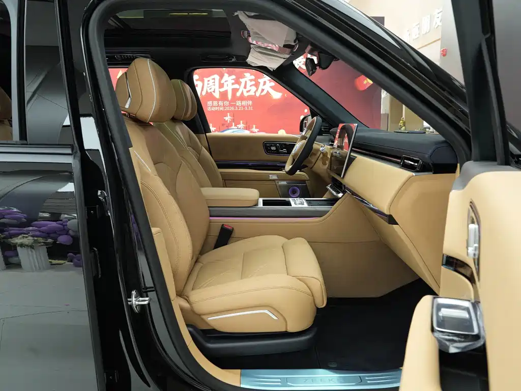 JiKrypton 9X 2025 Hyper Edition 70kWh купить на сайте DeffCars