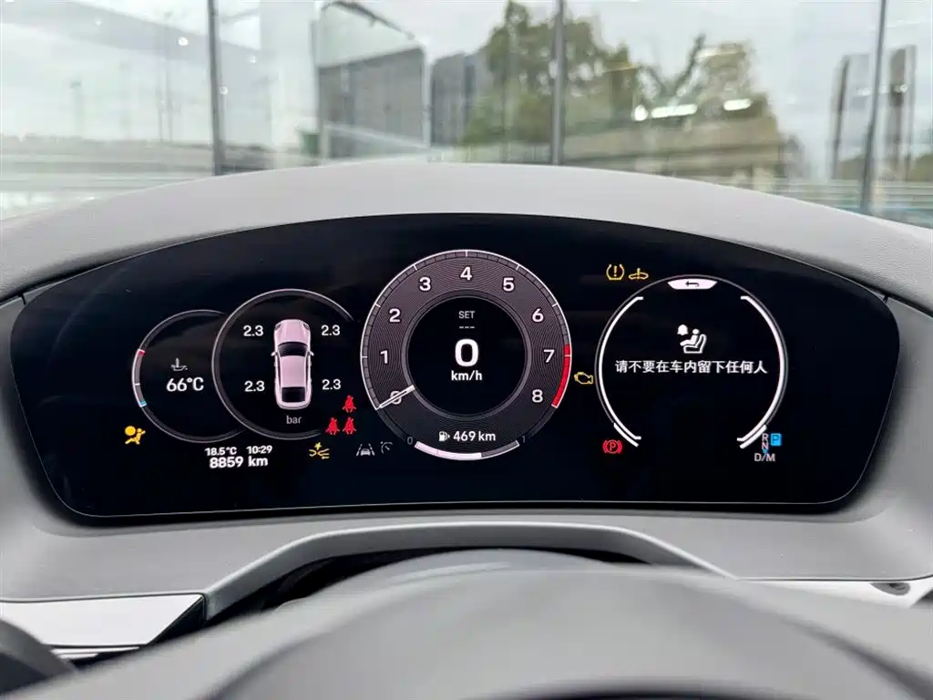 Panamera 2024 Panamera 4 Executive Extended Edition 2.9T купить на сайте DeffCars