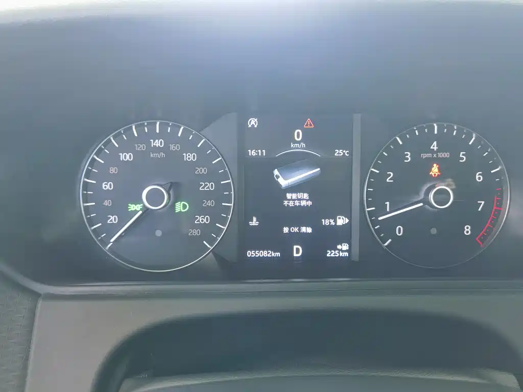 Range Rover Velar 2020 P250 купить на сайте DeffCars