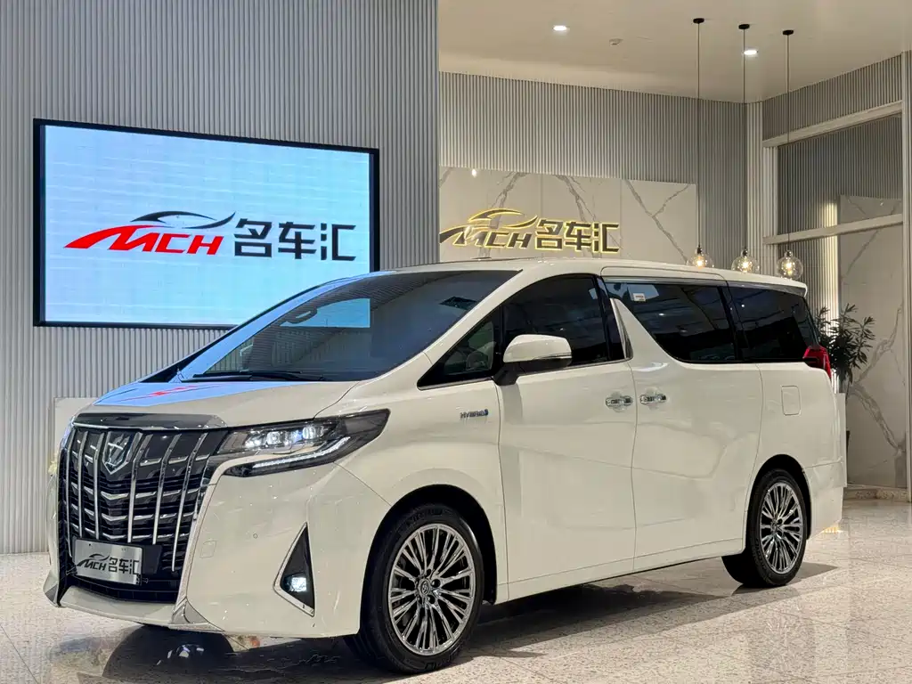 Alfa 2021 Shuangqing 2.5L Premium Edition купить на сайте DeffCars