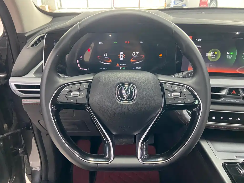Changan CS75PLUS 2022 1.5T automatic luxury model купить на сайте DeffCars