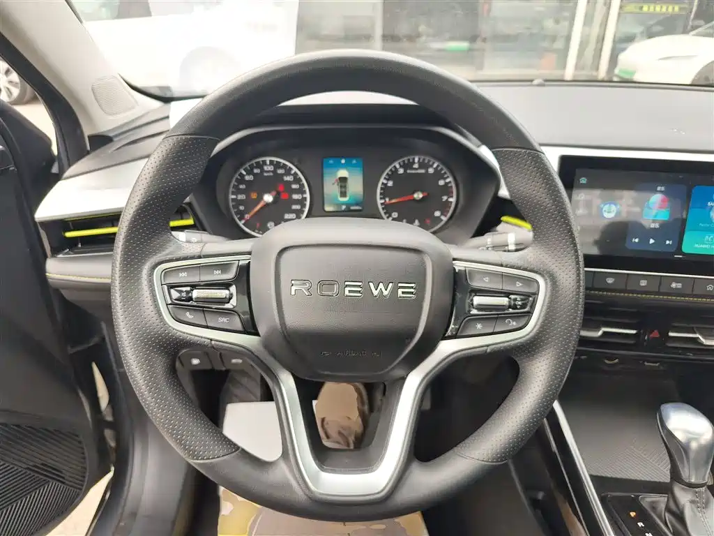 Roewe i5 2021 1.5L CVT Platinum Edition купить на сайте DeffCars