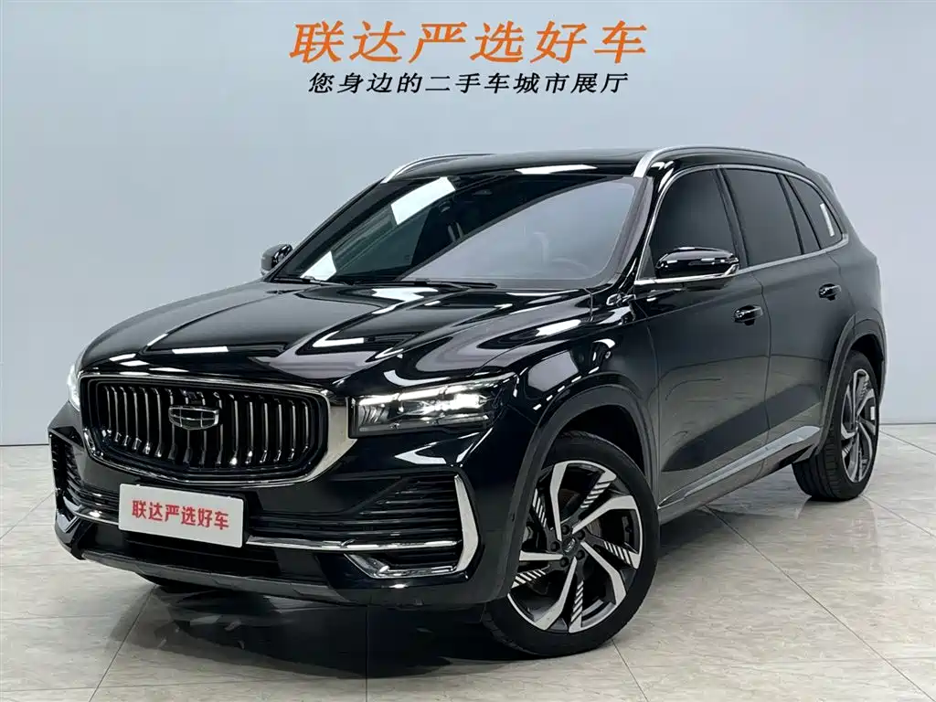 Xingyue L 2021 2.0TD high-power automatic four-wheel drive flagship model купить на сайте DeffCars