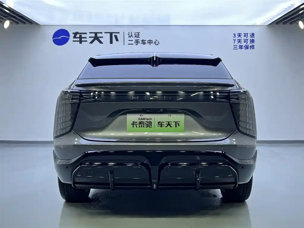 Gaohe HiPhi X 2021 flagship version 4 seats купить на сайте DeffCars