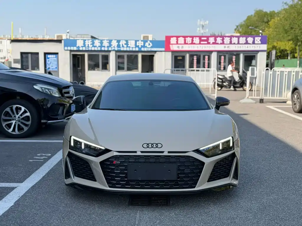 Audi R8 2022 V10 Coupe performance купить на сайте DeffCars