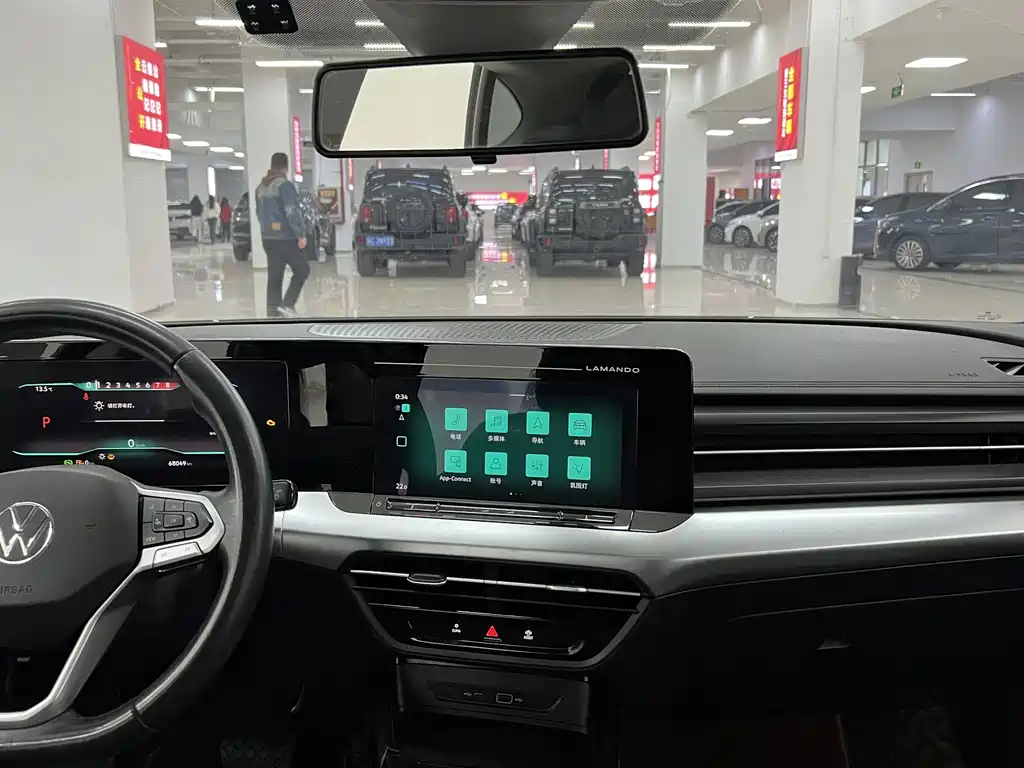 Lingdu 2023 Lingdu L 280TSI DSG spicy version купить на сайте DeffCars