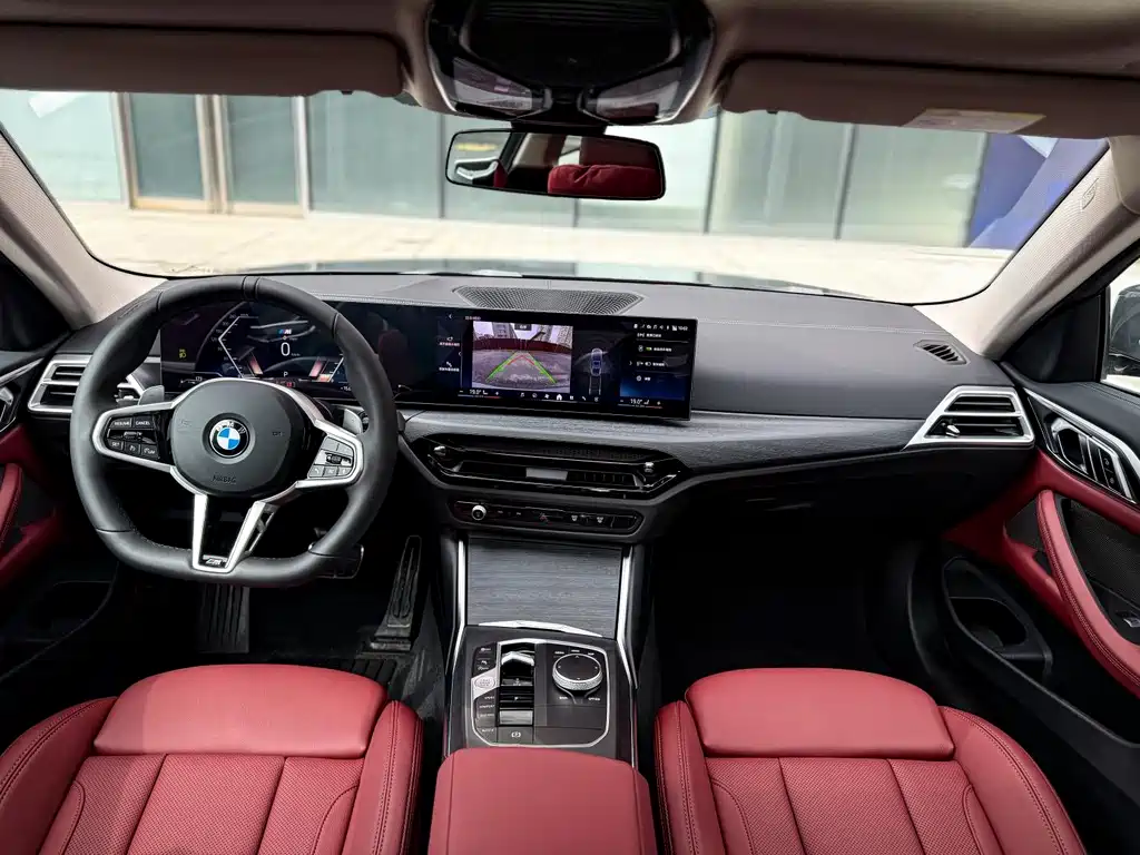 BMW 4 Series 2024 425i M Sports Package купить на сайте DeffCars