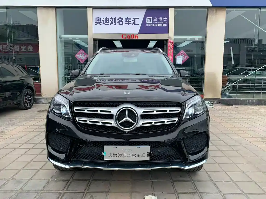 Mercedes-Benz GLS 2018 facelift GLS 400 4MATIC dynamic version купить на сайте DeffCars